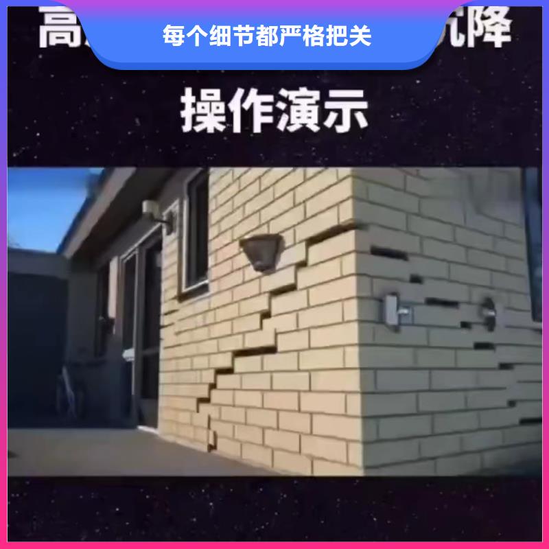 高压注浆生产厂家