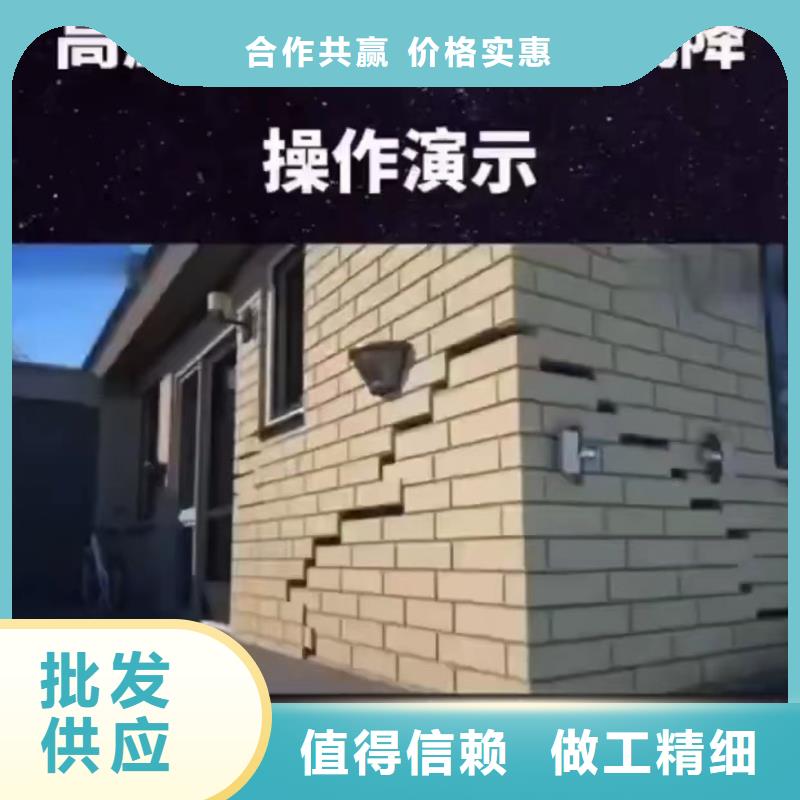 注浆料_地聚物快凝型注浆料质量为本