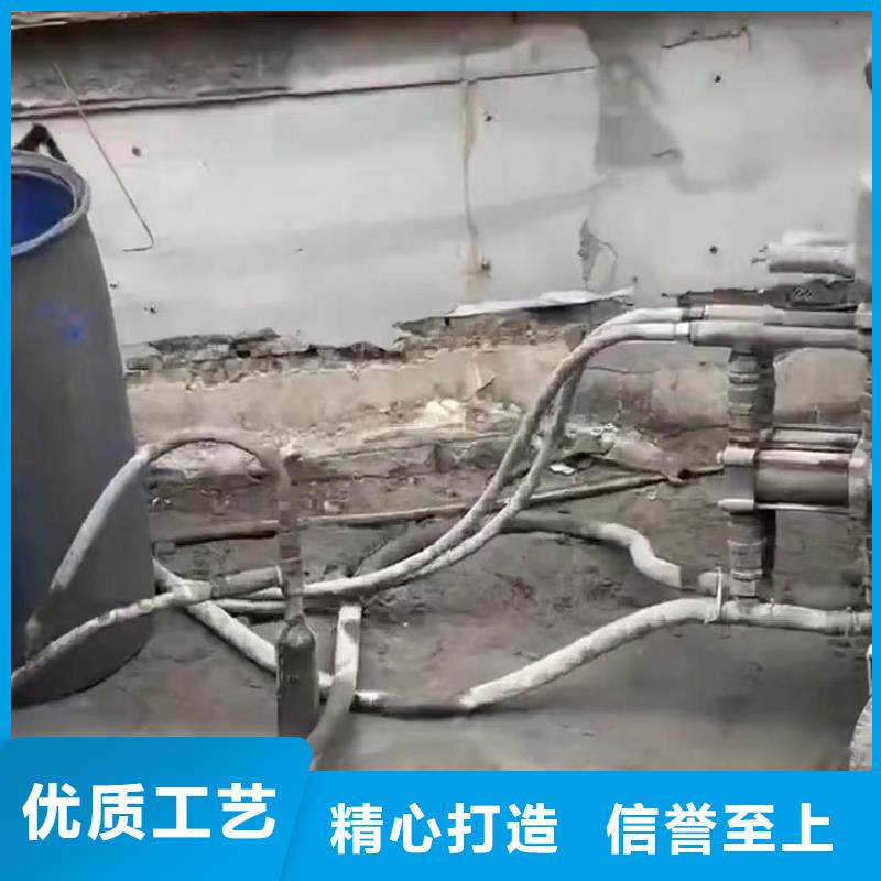 水泥注浆料经销商