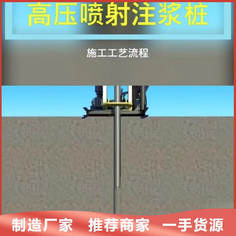 高聚物注浆料经销商