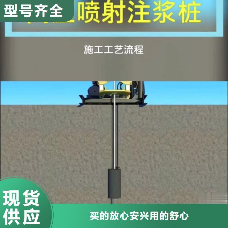 普通型聚合物注浆料厂家电话