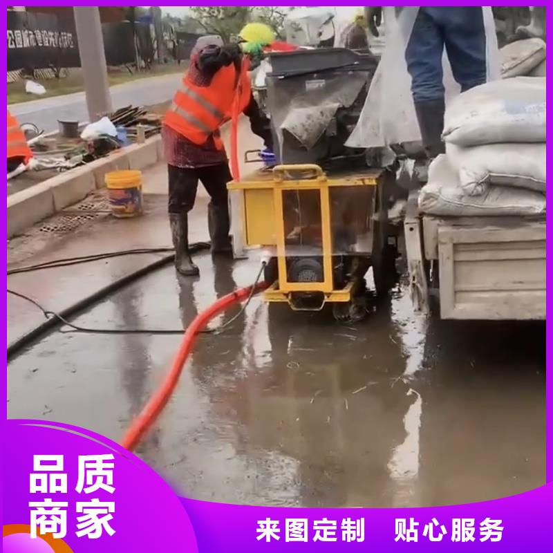 高聚物注浆料生产厂家