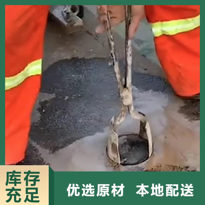 公路注浆料生产厂家