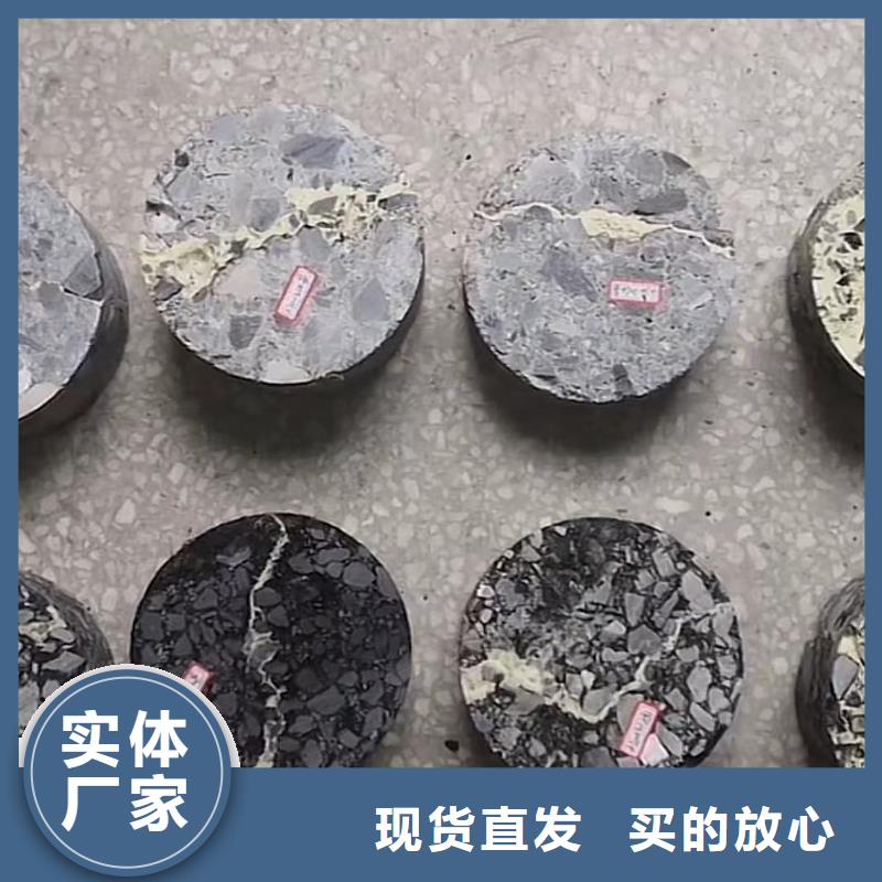 聚合物注浆料经销商