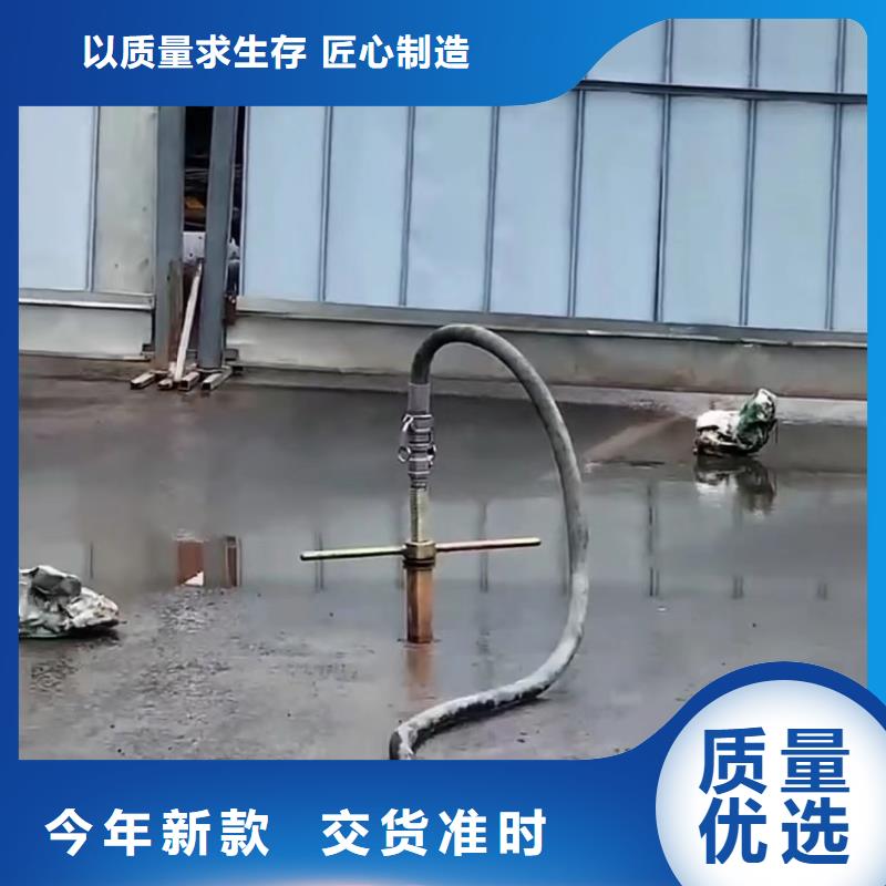 地聚合物注浆料经销商