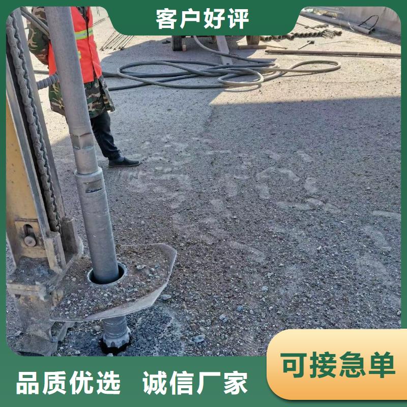 公路注浆材料材料厂家