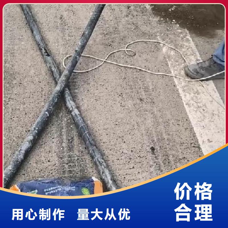 路基加固注浆厂家电话