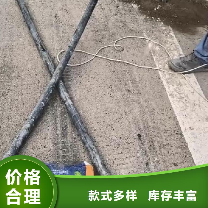 高压注浆施工技术指导