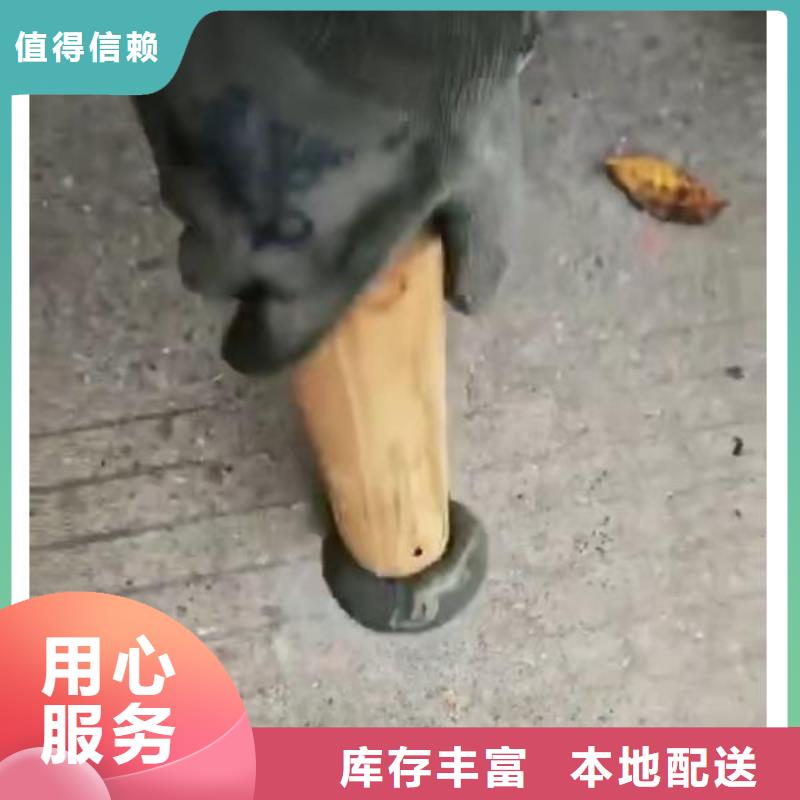 速凝注浆料生产厂家