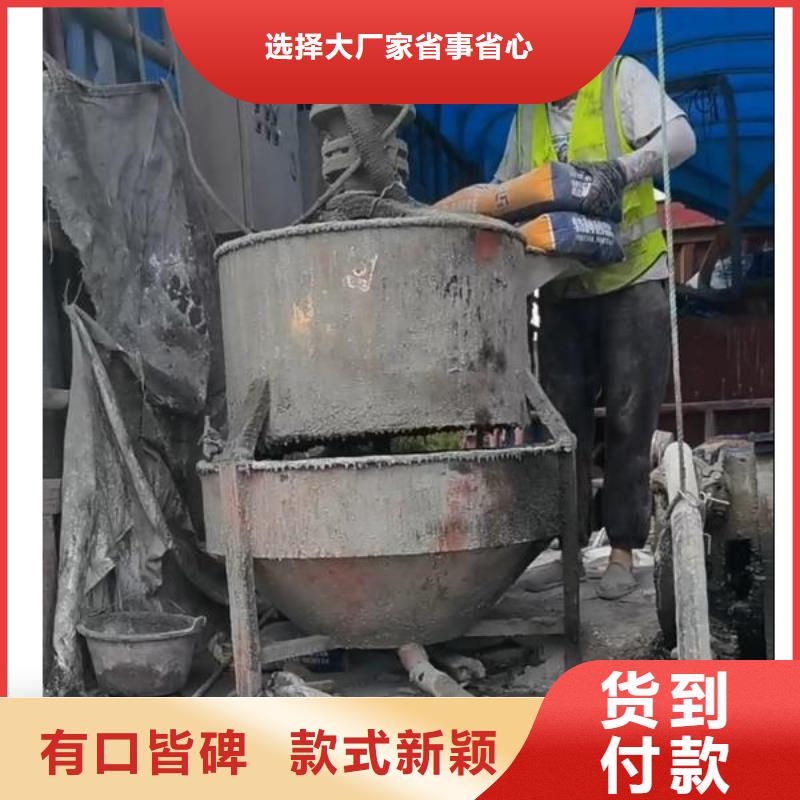 公路注浆料送货到场