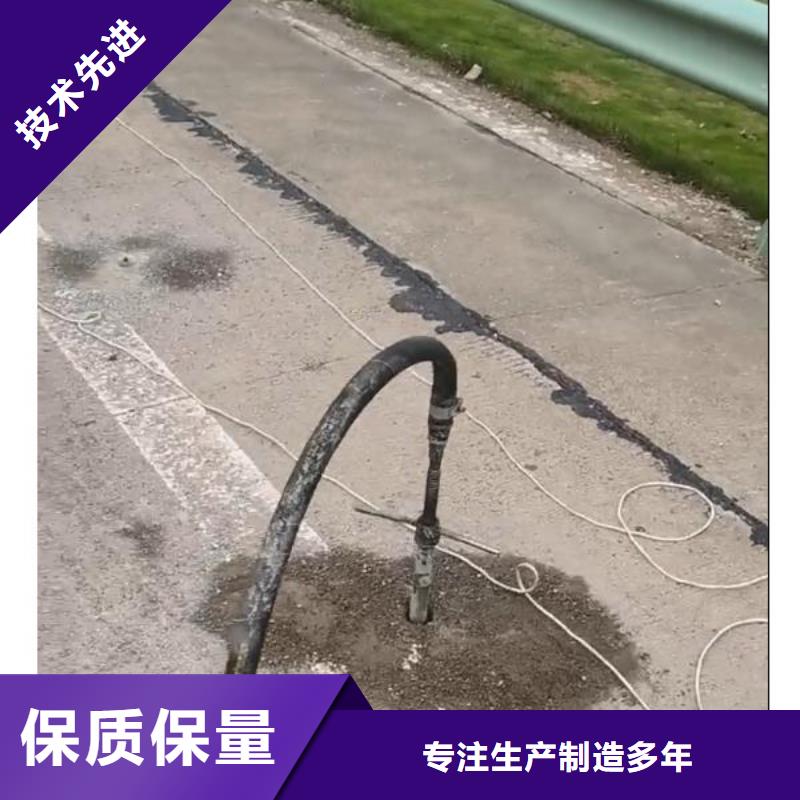 水泥注浆材料生产基地