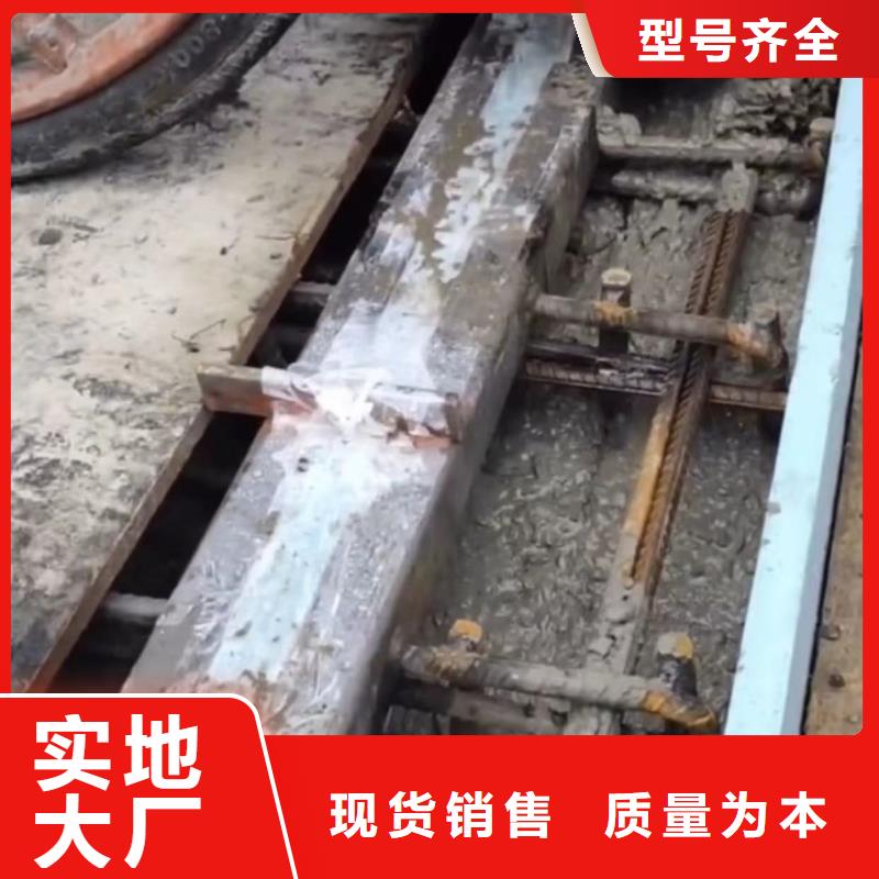 伸縮縫快速澆注料供應商