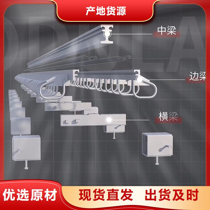 六合区桥梁伸缩缝技术指导