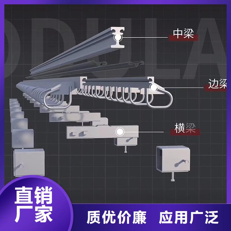 伸缩缝修补料冬季超早强灌浆料高品质诚信厂家