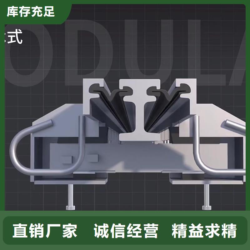 伸缩缝修补料灌浆料品质商家