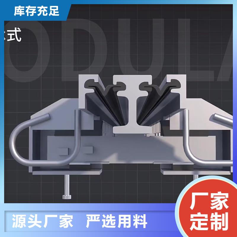 伸缩缝快速修补材料供应商