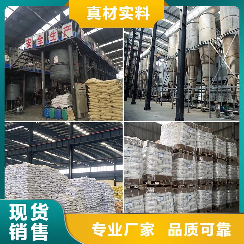 聚合氯化鋁生產