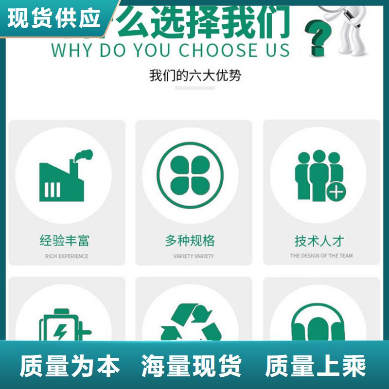 開(kāi)遠(yuǎn)市聚氯化鋁廠(chǎng)家