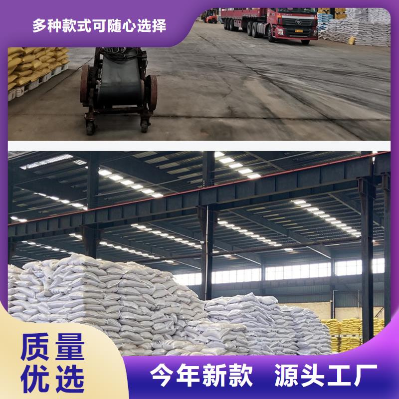 聚合氯化鋁液體哪里有