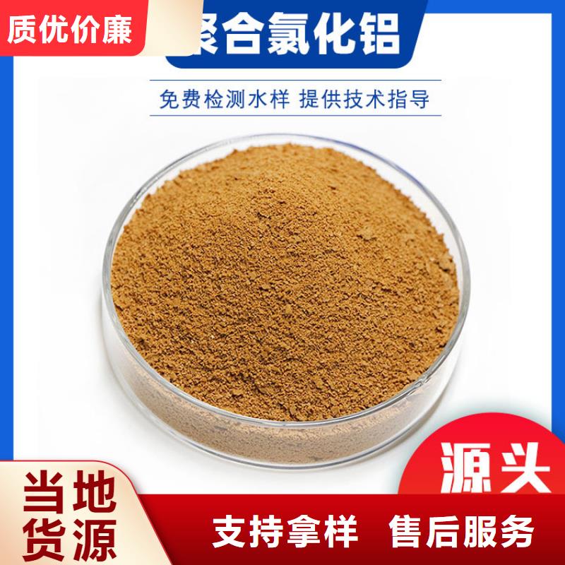 遂州葡萄糖溶液價格