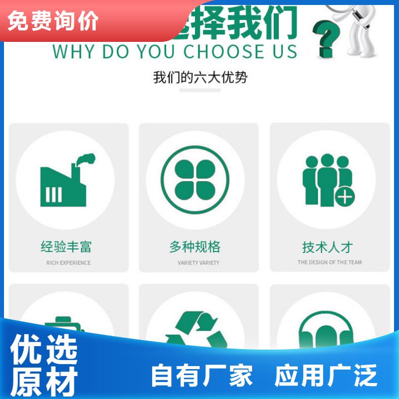 聚合氯化鋁廠家