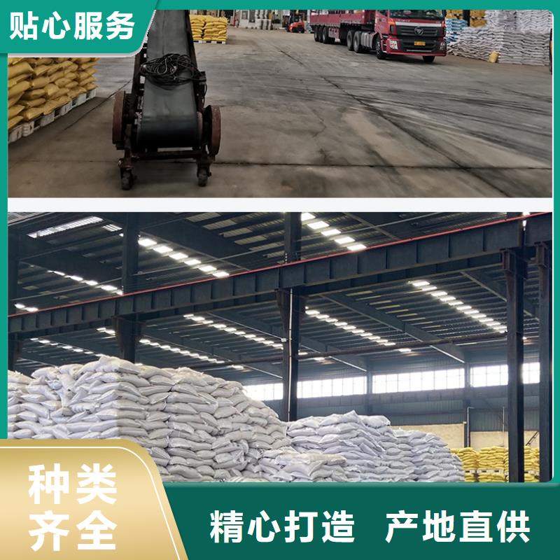 聚合氯化鋁液體哪里有