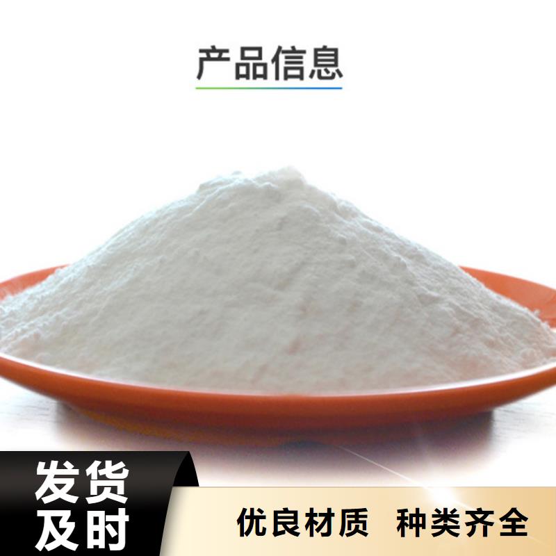 聚合氯化鋁價格