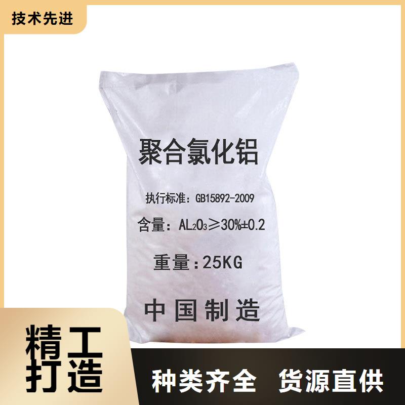 三水合醋酸鈉報價