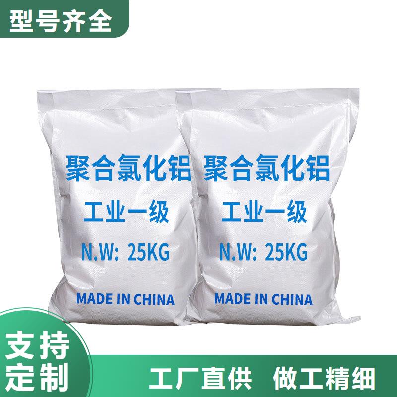 三水乙酸钠价格