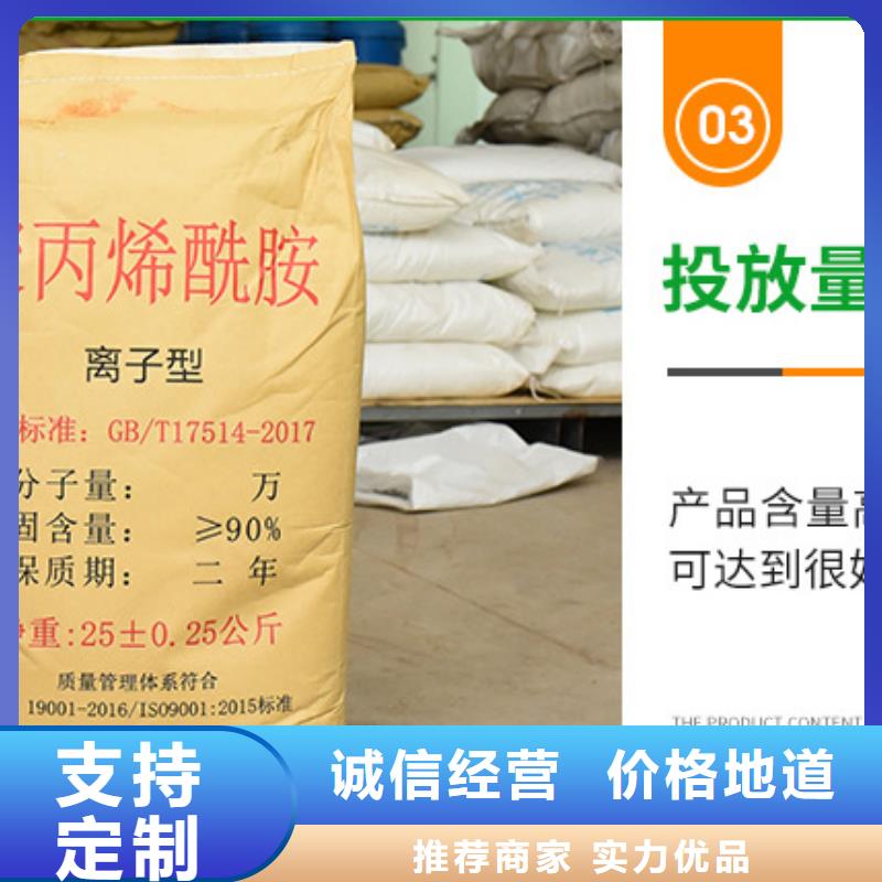 涿鹿PAC