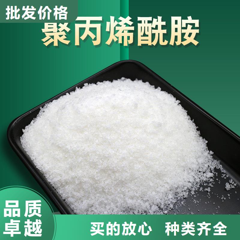 2025市场行情:聚合氯化铝生产厂家-省市县区 直发