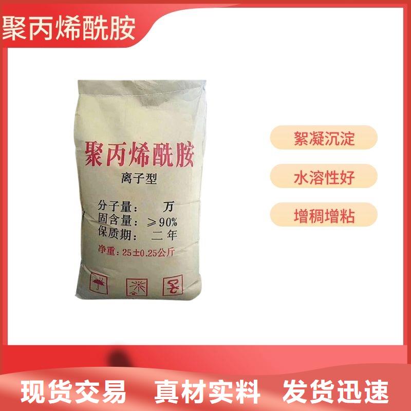 洗沙白药价格