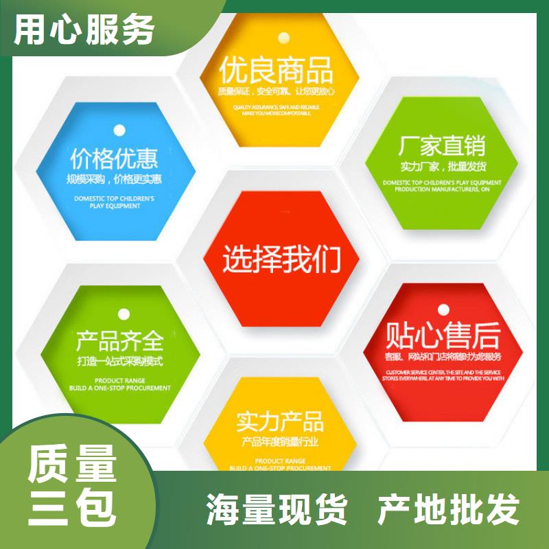 聚丙烯酰胺用法