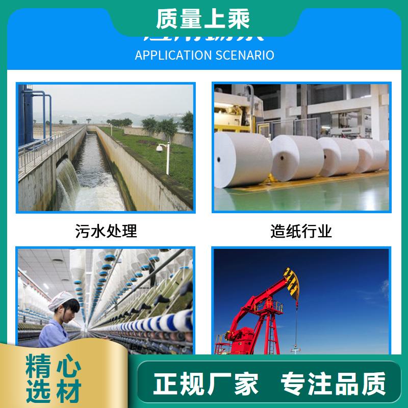 洗沙白藥價格