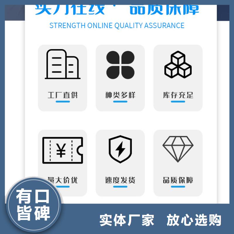 陽離子聚丙烯酰胺廠家