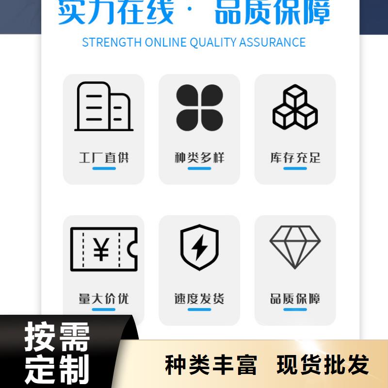 非離子聚丙烯酰胺用法