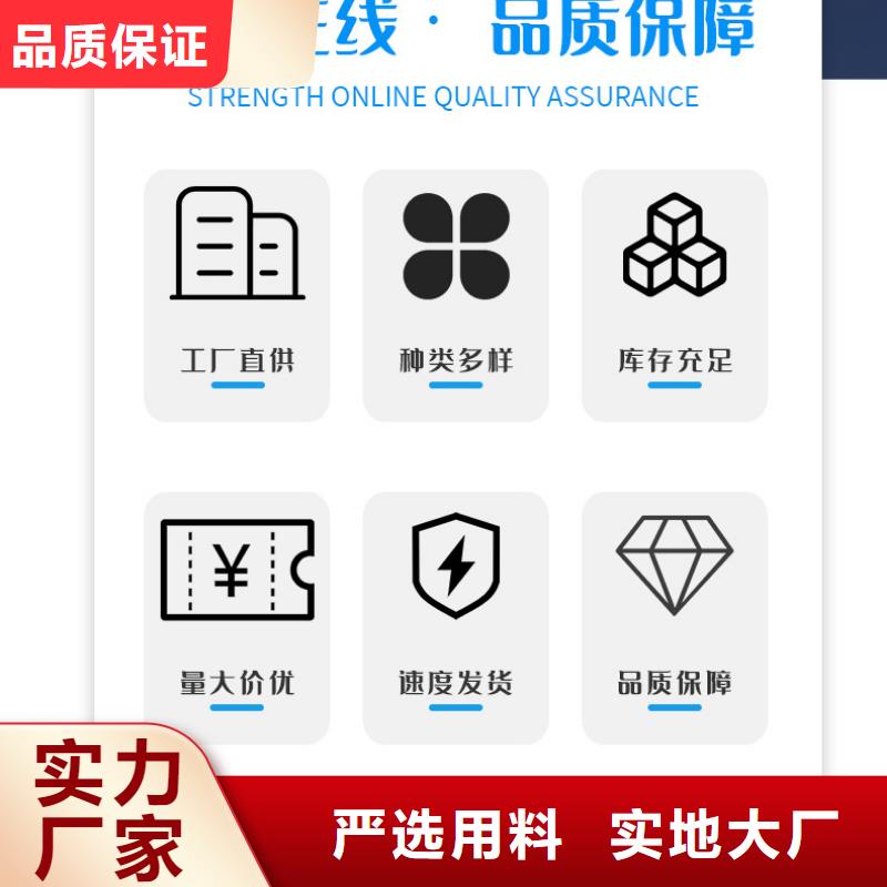 纖維保留聚丙烯酰胺