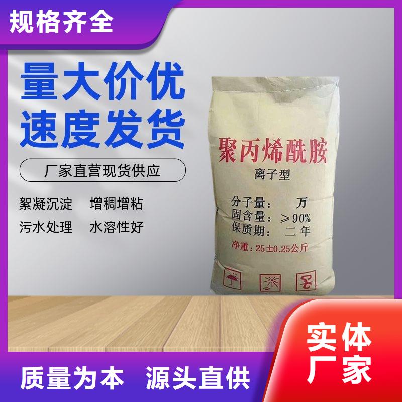 洗沙白藥價格