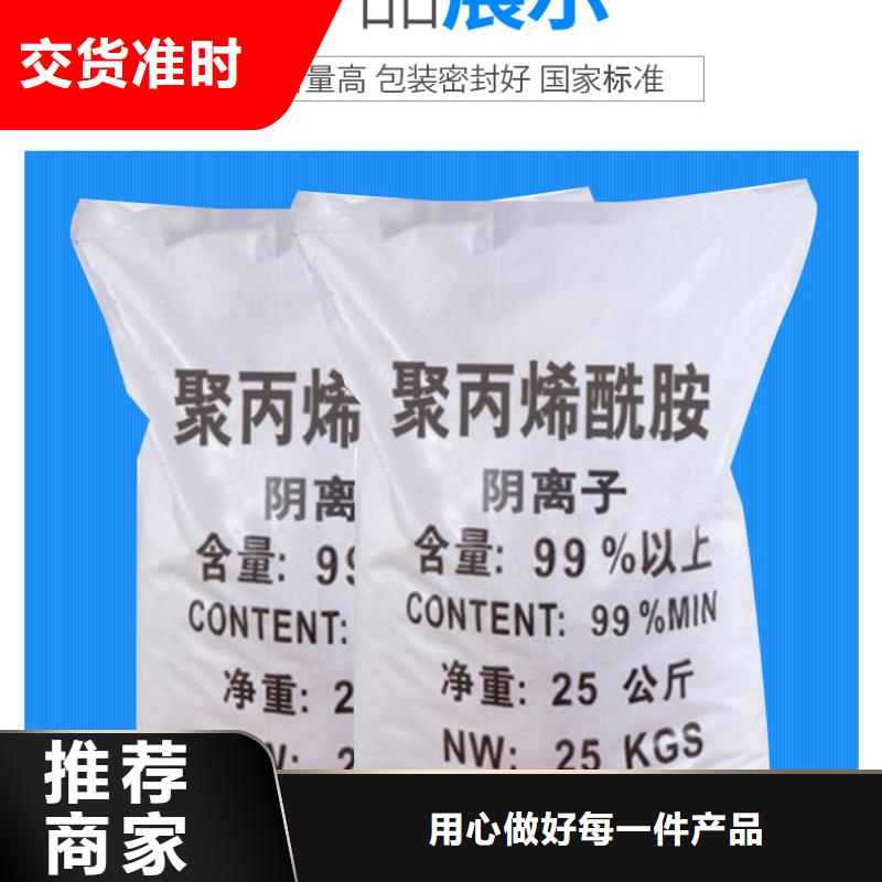 洗砂藥劑
