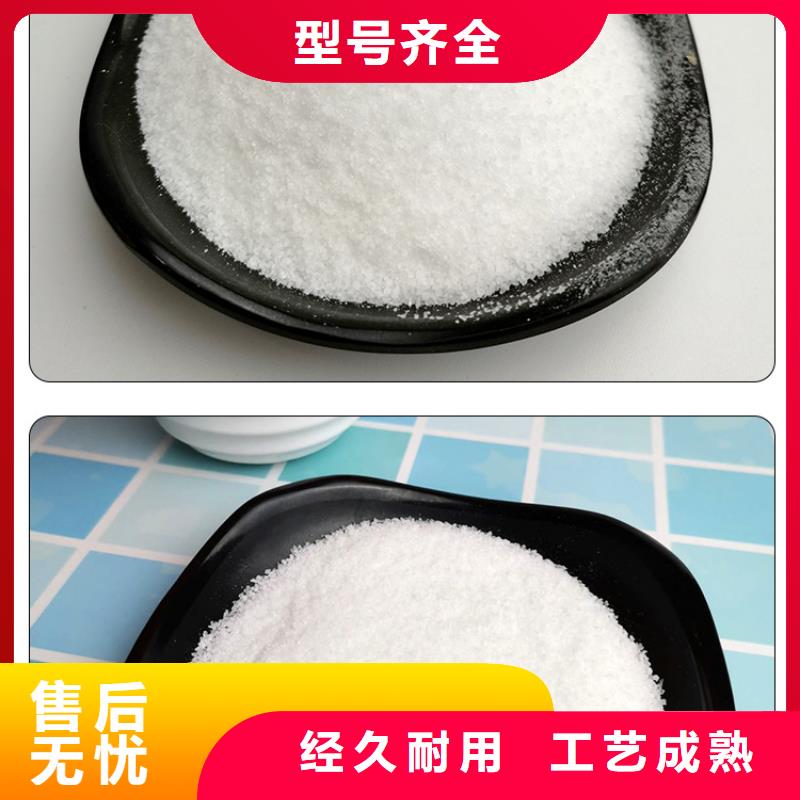 聚丙烯酰胺價格