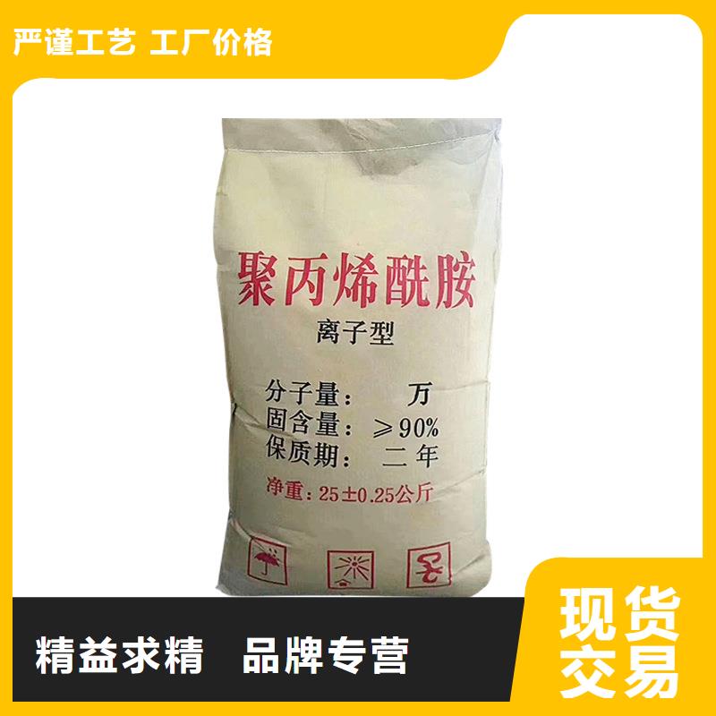 洗砂藥劑廠家