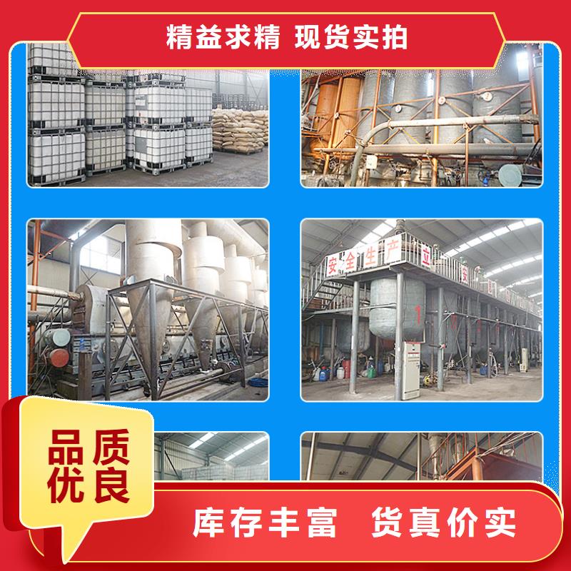 疊螺機(jī)聚丙烯酰胺