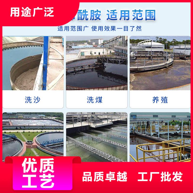 洗砂药剂资源