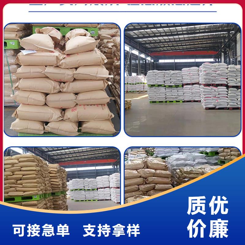 非離子聚丙烯酰胺價(jià)格