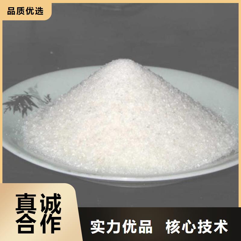 降濾失劑聚丙烯酰胺