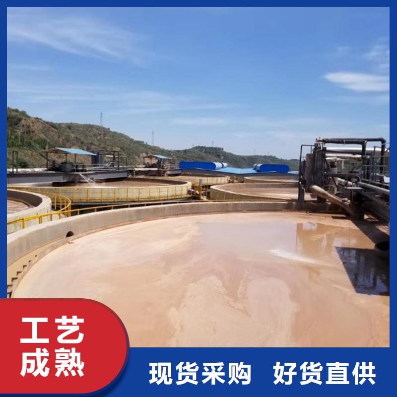 聚丙烯酰胺價格