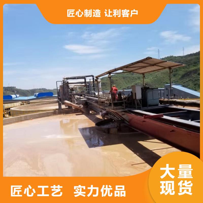 高分子凝聚劑
