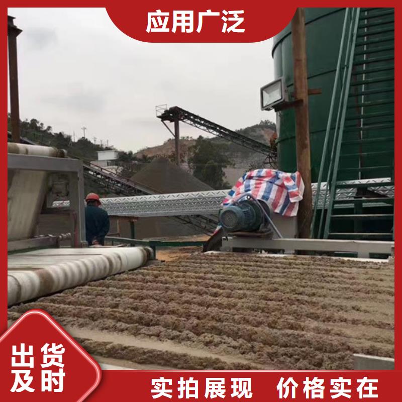 高分子凝聚劑