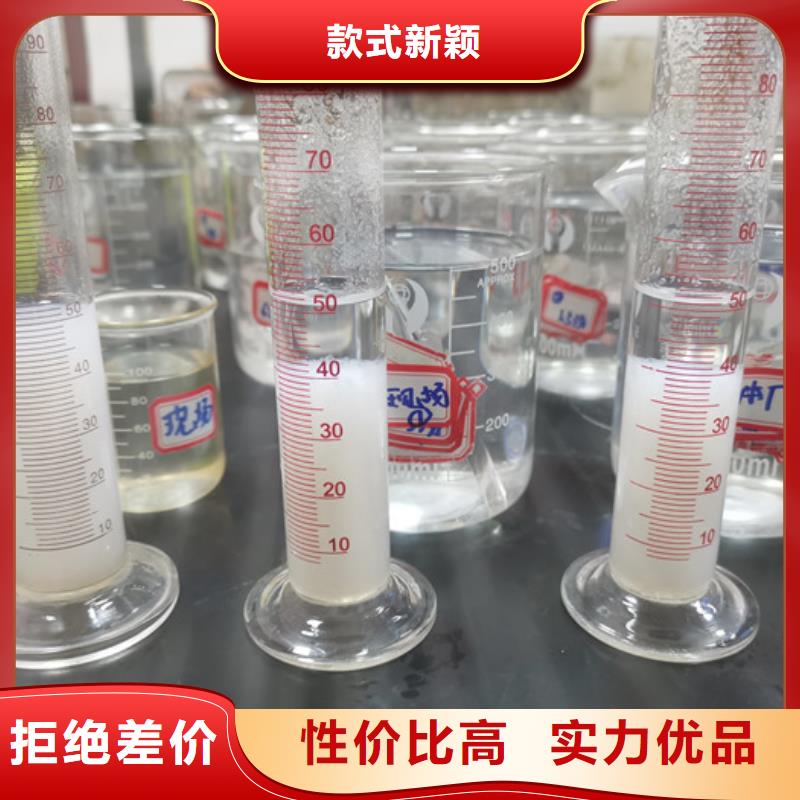 鉆井護壁劑聚丙烯酰胺