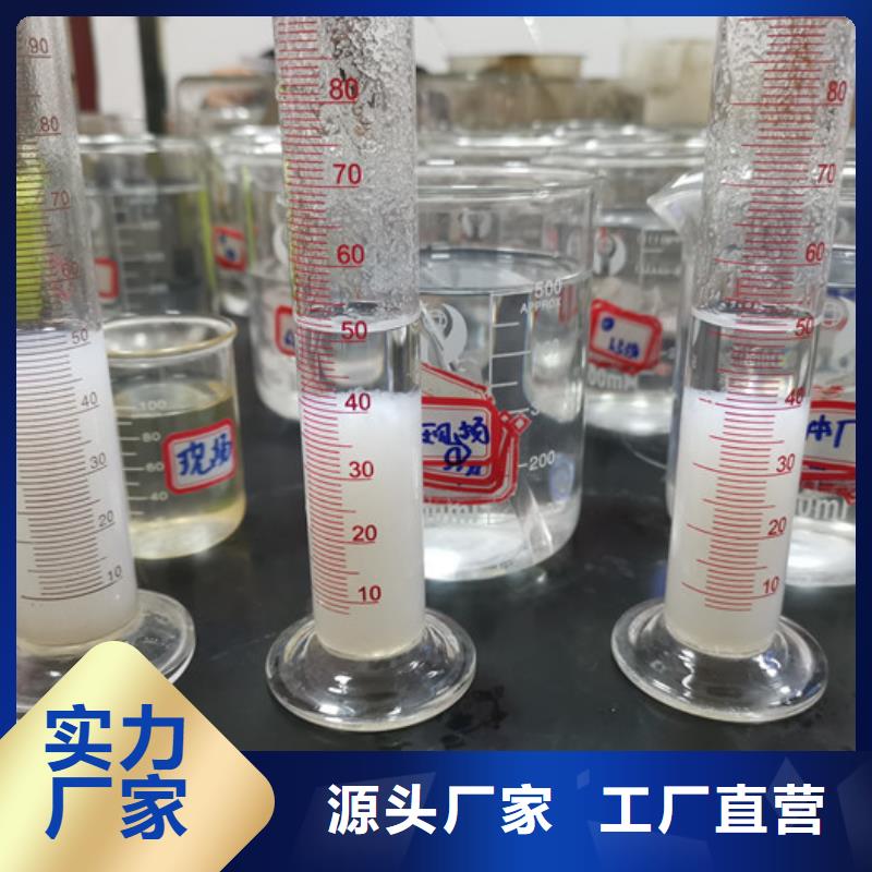 沉降劑價格